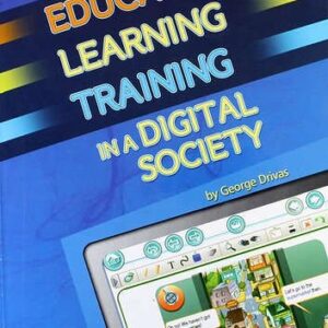 Education Learning Training in a Digital Society. Teachers Resource Book. Книга для учителя