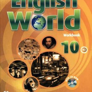English World 10 Workbook & CD-Rom