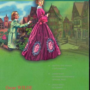 Сказки: Книга для чтения на английском языке