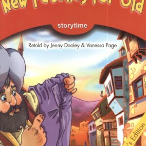 New Patches for Old. Teachers Edition. Издание для учителя