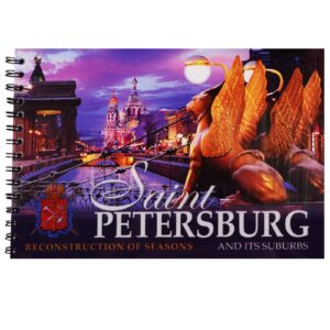 Альбом Санкт-Петербург и пригороды. Реконструкция времен года, английский