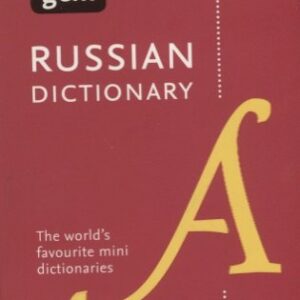 Collins Russian Dictionary Gem Edition