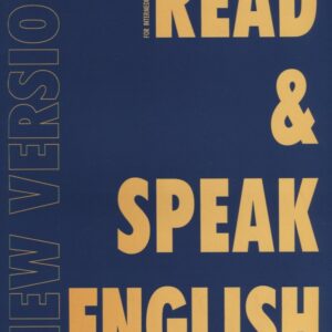 Read & Speak English. New Version 2.0. Учебное пособие