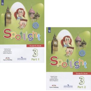 Spotlight. Английский язык. 3 класс. Учебник. В 2-х частях (комплект из 2 книг)