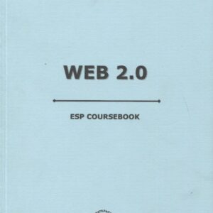 Web 2.0 ESP coursebook