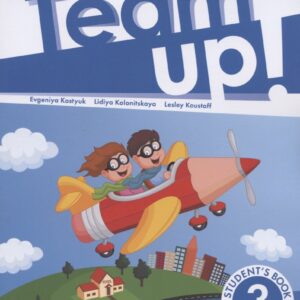 Английский язык. 3 класс. Учебник для общеобразовательных организаций. В двух частях. Часть 2