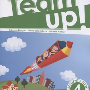 Английский язык. 4 класс. Учебник для общеобразовательных организаций. В двух частях. Часть 2