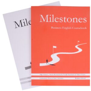Milestones. Business English Coursebook + Workbook. Комплект из 2 книг