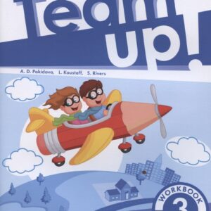 Английский язык. 3 класс. Рабочая тетрадь. Учебное пособие