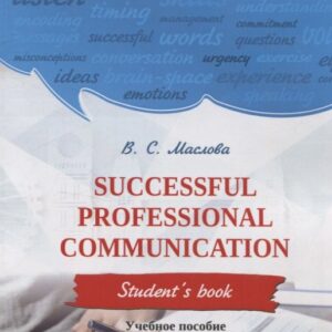Successful professional communication  Student’s book