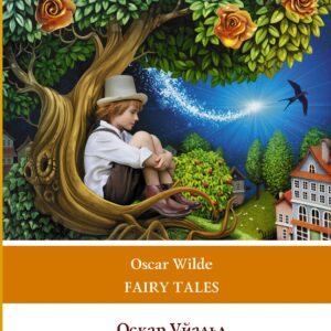 Сказки. Уровень 1