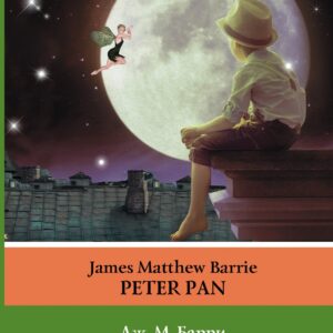 Питер Пен = Peter Pan