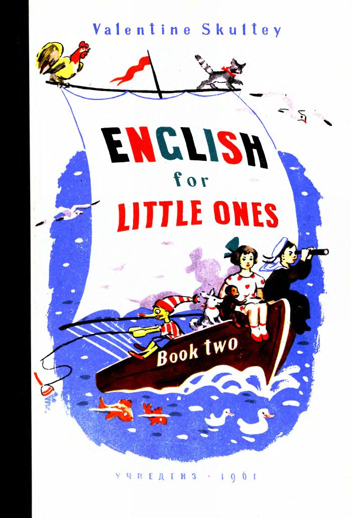 English for Children by Valentina Skulte – Part 2: Build Confidence in Speaking & Reading (20 Lessons + Audio) (Intermediate Beginner Level)
