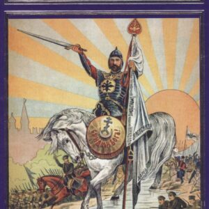 Битва за Россию (РусПравда) Платонов