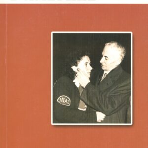 Русские евреи в Америке