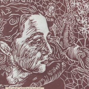 Слышнее. Стихотворения