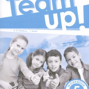 Team Up. Английский язык. 5 класс. Рабочая тетрадь