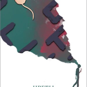 Цветы для Элджернона