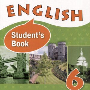 Английский язык: 6 класс: углублённый уровень: учебное пособие: в 2 частях. Часть 2