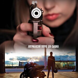 Линия аллигатора