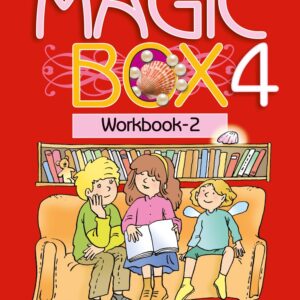 Magic Box 4. Workbook-2 / Волшебная шкатулка. Английский язык. 4 класс: рабочая тетрадь-2