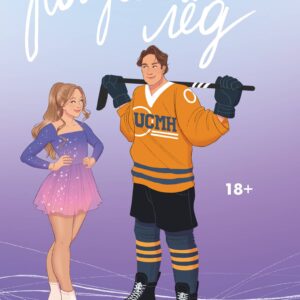 Когда тает лёд