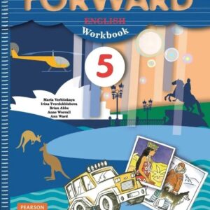 Английский язык. Рабочая тетрадь. 5 класс